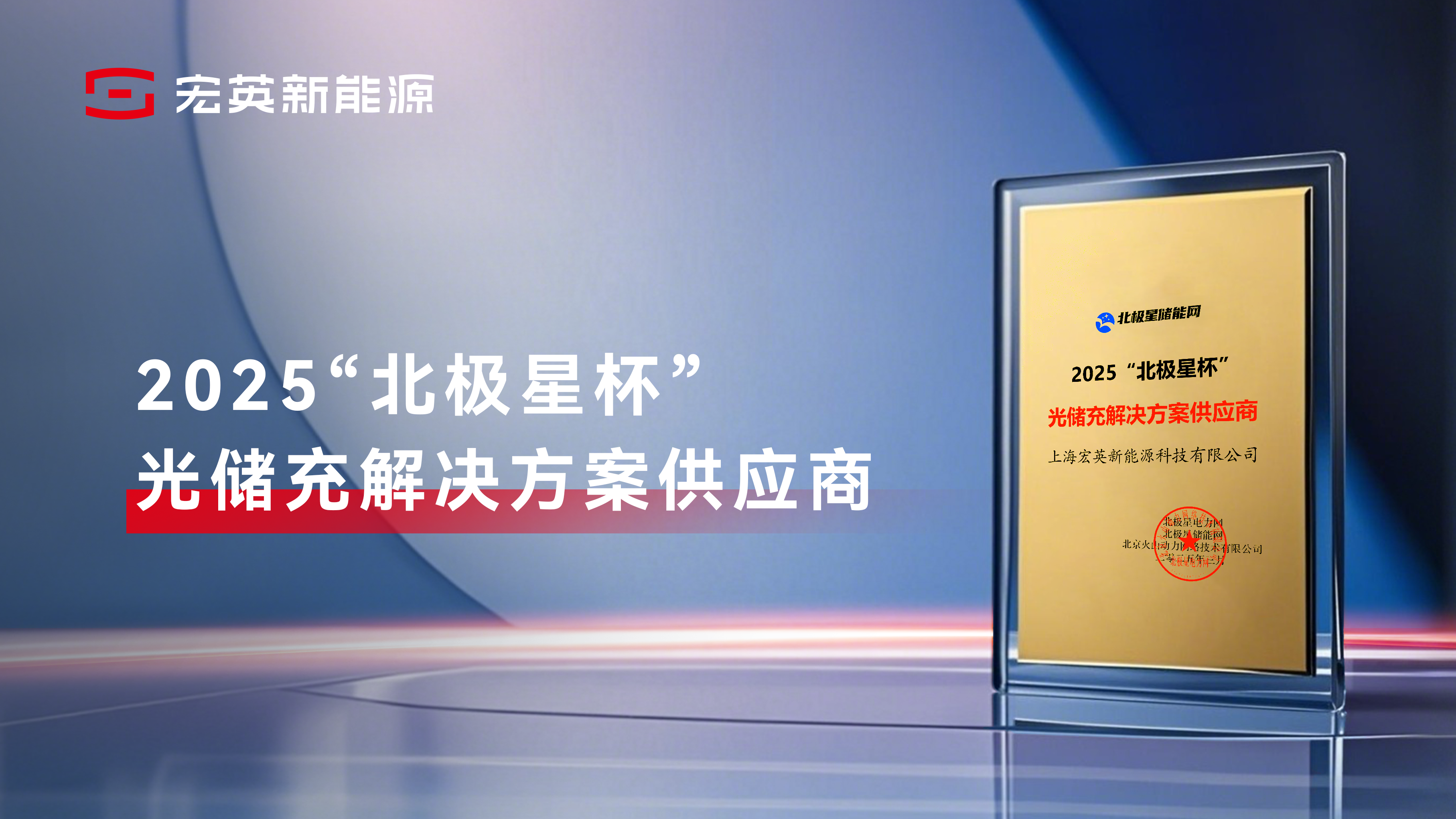 米兰milan官网-机构：2025下半年ODM/IDH手机出货量同比下滑10%